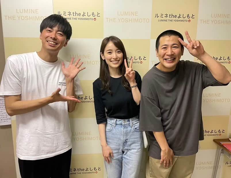 泉里香さんのインスタグラム写真 - (泉里香Instagram)「この前、コットンさんの単独ライブへ行ってきました🎙️✨ 全コント最高に楽しかったです‼︎ 終演後に楽屋にご挨拶させていただきました。 ありがとうございました😊  #コットン さん #コットン単独」6月13日 19時28分 - rika_izumi_