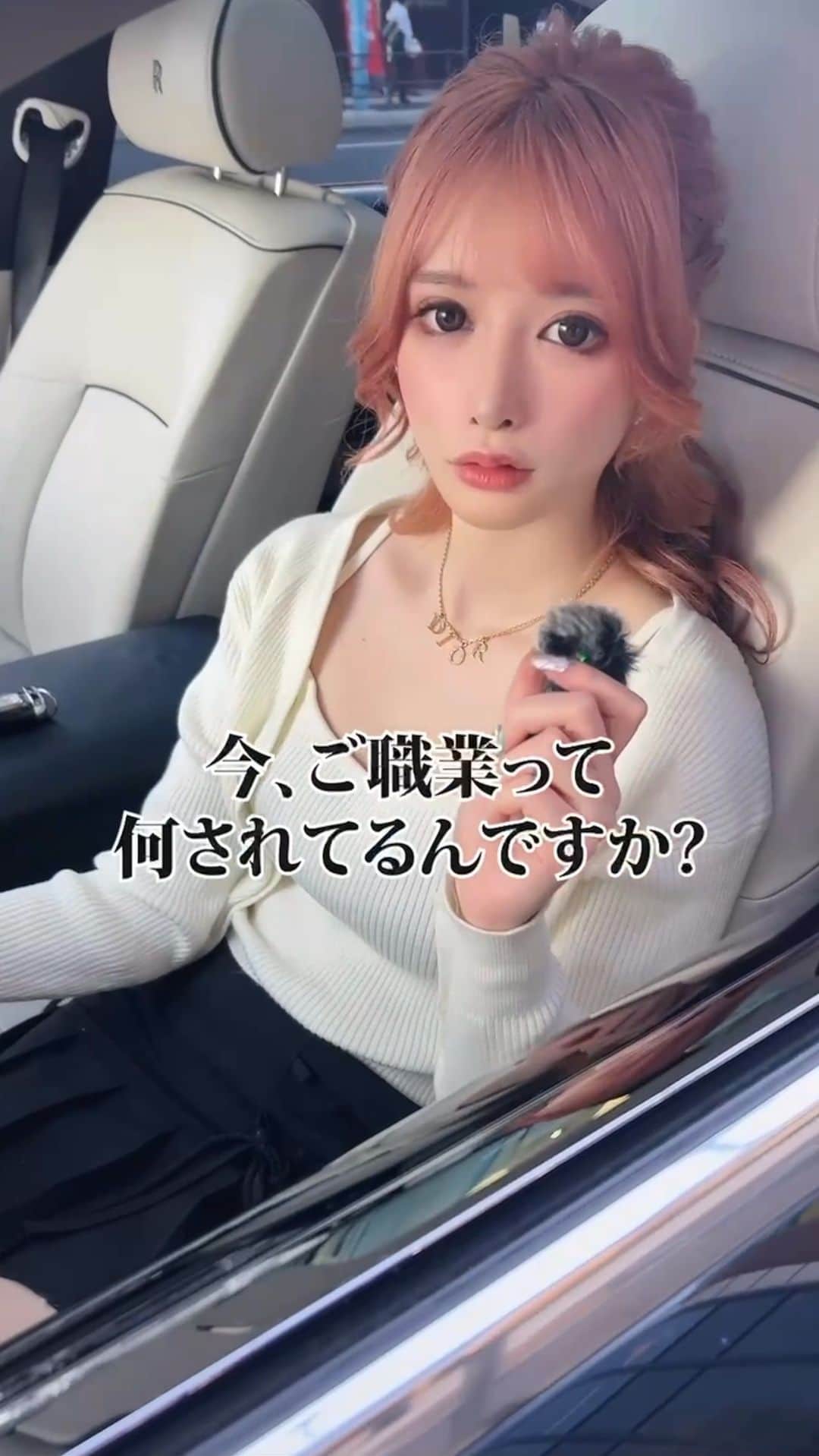 ゆうめろのインスタグラム