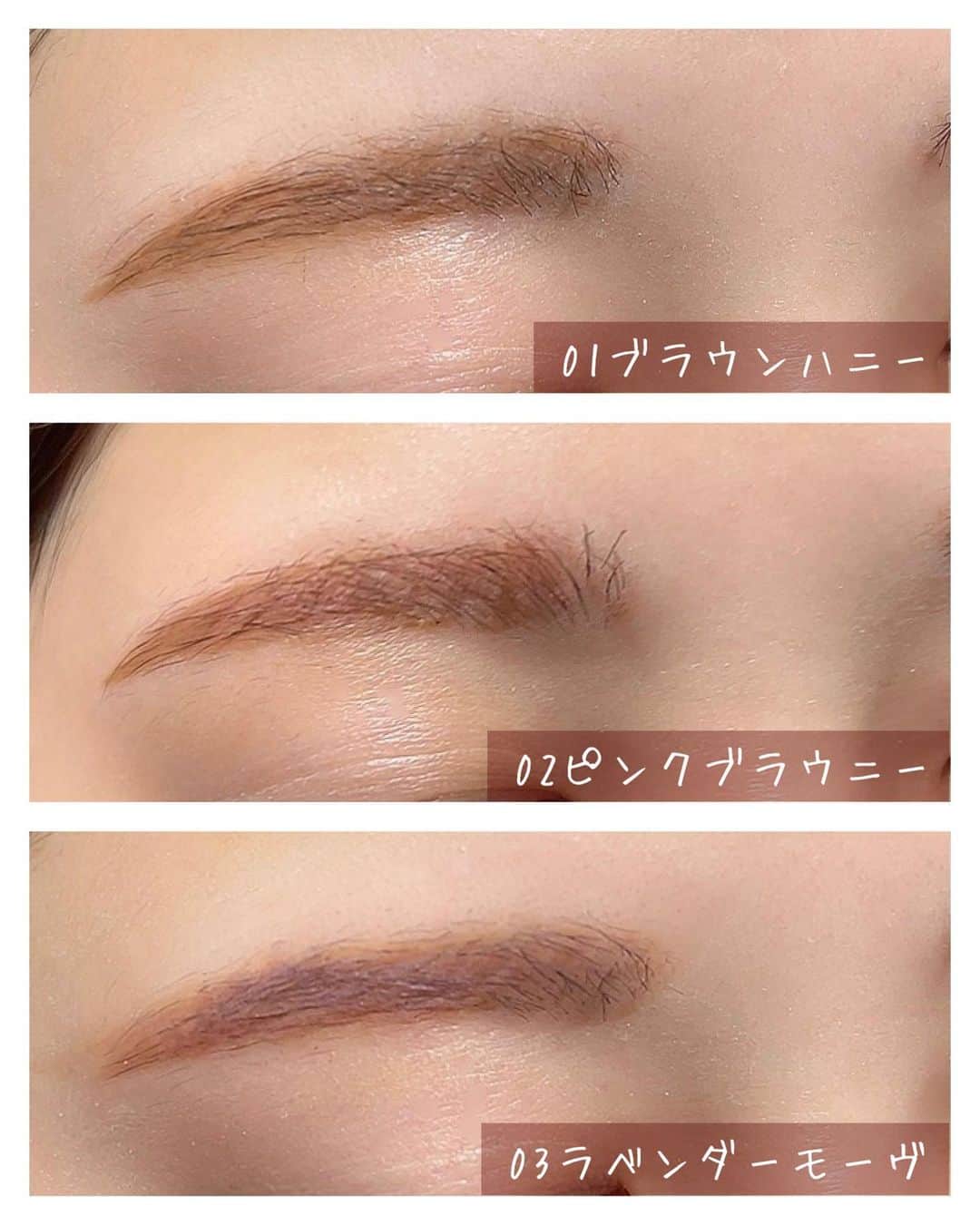 村岡美咲さんのインスタグラム写真 - (村岡美咲Instagram)「𓅿𓅿𓅿𓈒 𓂂𓏸  @ririmew_official から新しく発売される メイクブラシと眉マスカラを 一足早く試させてもらったよ💗  ブラシを使うとやっぱりメイクの仕上がりが 全然違うから私にとって欠かせない存在。 ふわふわで肌あたりが優しい毛質、 用途に合わせて6種類あるよ〜🌼  🤍フェイスラインブラシ…2,420円 🤍チークフィックスブラシ…1,980円 🤍アイホールブラシ…1,320円 🤍シャープネスブラシ…1,320円 🤍アイコーナーブラシ…1,320円 🤍テクニカルリップブラシ…1,760円 ※すべて税込  眉マスカラも色が絶妙で可愛い🤤💕 03ラベンダーモーヴは 暗髪・黒髪の方にも垢抜け感が出そう✨ ちょっと珍しい色味で個人的に一番好きかも🥳  カラーインブロウマスカラ 各1,540円(税込) 🤍01 ブラウンハニー 🤍02 ピンクブラウニー 🤍03 ラベンダーモーヴ 色味がうまく伝わりますように🥹  少し先だけど、6/21発売だよー🩵 公式ブランドサイト・ロフト・ PLAZA・＠cosmeTOKYO（※一部店舗を除く）  ┈┈┈┈┈┈ ❁ ❁ ❁ ┈┈┈┈┈┈┈  #PR #Ririmew #リリミュウ #新作コスメ #コスメレポ #カラーインブロウマスカラ #フェイスラインブラシ #チークフィックスブラシ #アイホールブラシ #シャープネスブラシ #アイコーナーブラシ #テクニカルリップブラシ #メイクブラシ #眉マスカラ #眉メイク #新作コスメ2023 #メイク道具 #メイク好きさんと繋がりたい」6月13日 19時36分 - micho_log