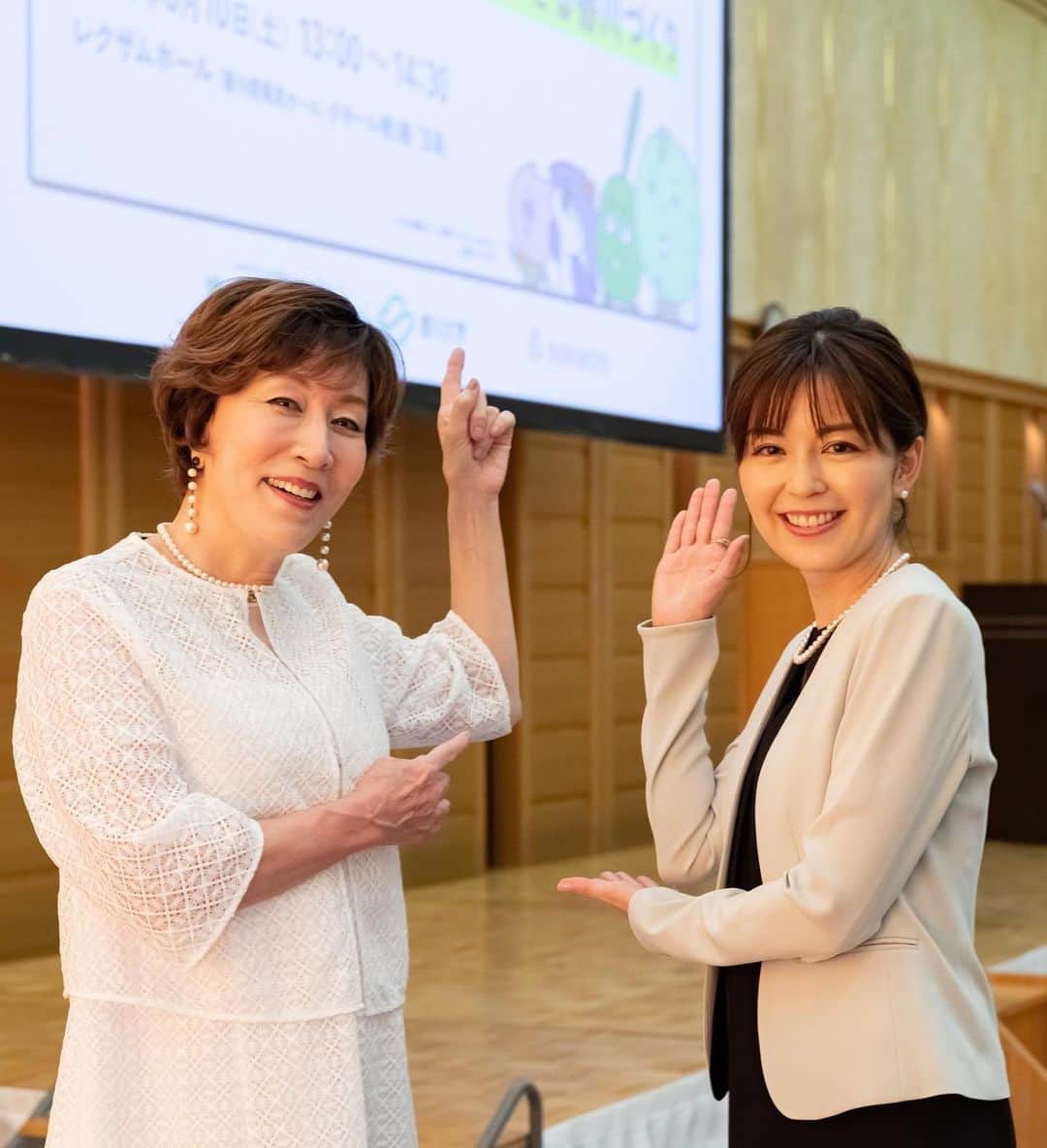 中野美奈子のインスタグラム：「先日、香川県の県民講座で女優の高畑淳子さんとご一緒しました。  心臓病を発症、重症化させないために、今出来ることを大学の先生方と考えるトークセッション！  うどん県なので、糖尿病の方も多いのですが、糖尿病からも心臓の病気が引き起こされるとの事。  食生活や運動習慣の見直しを考えさせられる一日でした。  それにしても高畑さん、打ち合わせの時から讃岐弁で高畑節炸裂。 もっとお話ししたかった〜。  大女優さんなのに、気さくで優しくてますますファンになりました。 うどん県民優しいなぁ〜。 わたしも早食いはやめて、運動します！！  #心臓病 #発症させない #重症化させない #香川県 #香川のハートものっそまもりたい  #マイチャレかがわ はじめました #高畑淳子さん #うどん県民  #中野美奈子」