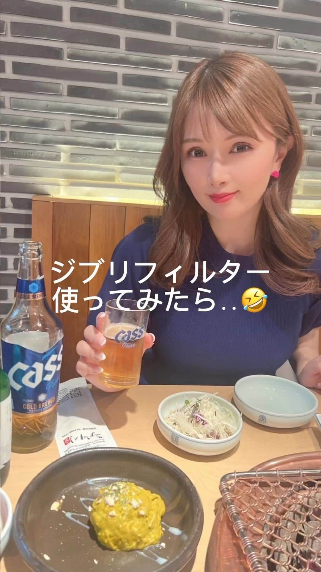 れなのインスタグラム