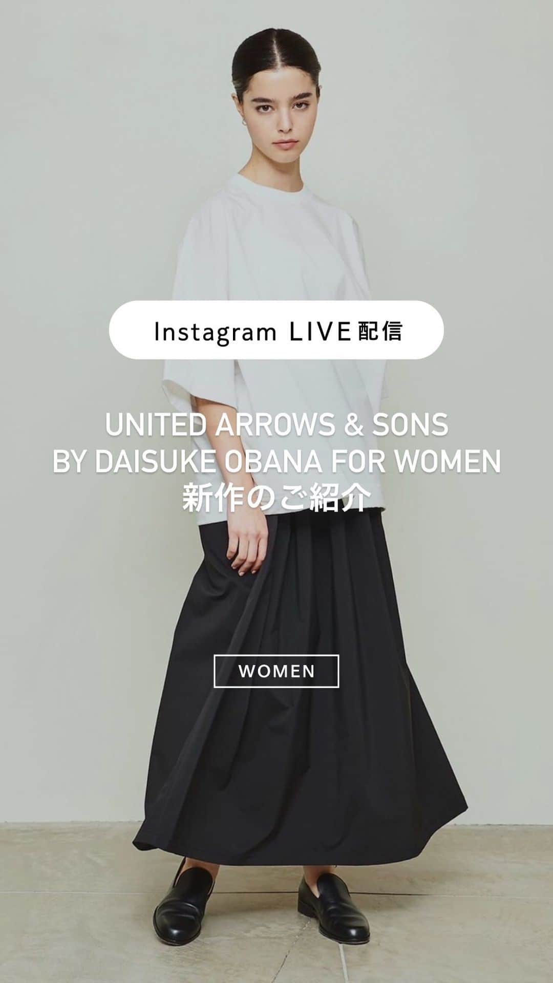 UNITED ARROWS のインスタグラム