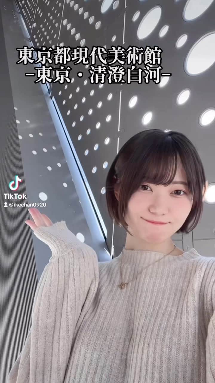 いけちゃんのインスタグラム