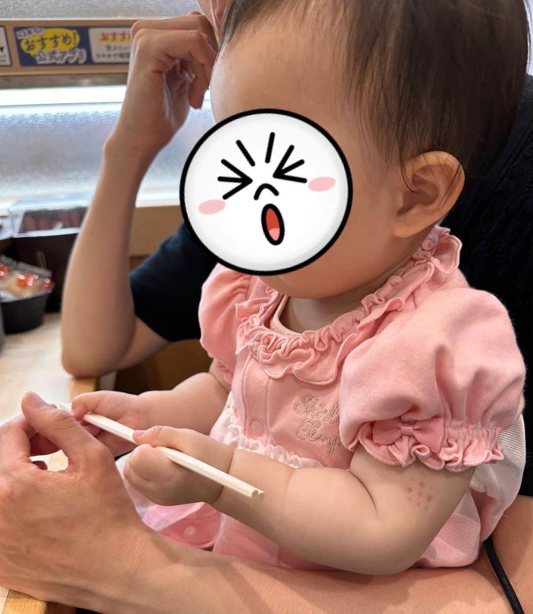 なだぎ武さんのインスタグラム写真 - (なだぎ武Instagram)「お子がもうお箸の持ち方をマスターしようとしてる☺️ 左も挑戦してんのかな…🥢」6月13日 20時40分 - nadagigigi