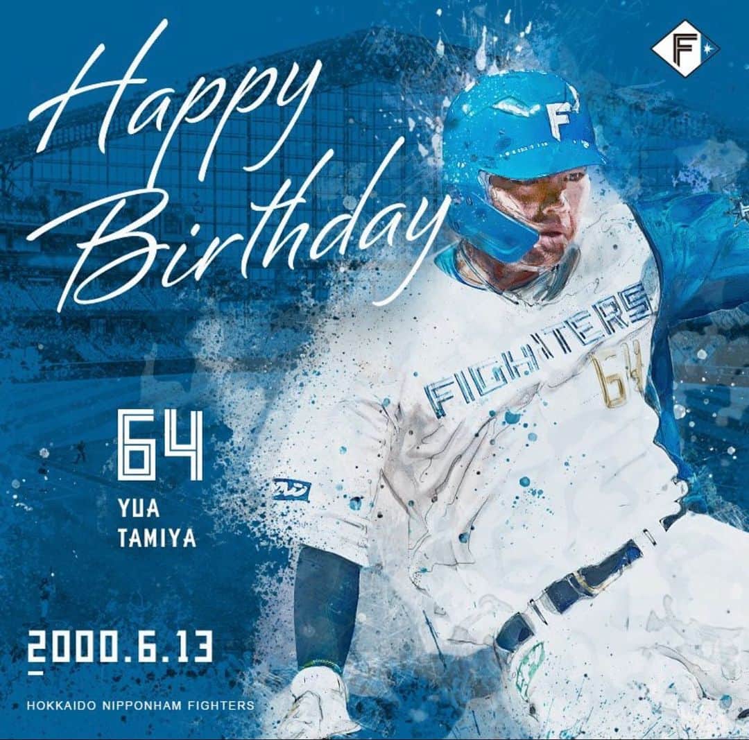 田宮裕涼さんのインスタグラム写真 - (田宮裕涼Instagram)「23歳になりました！ たくさんのメッセージありがとうございます！  頑張ります！  #田宮裕涼 #たみやゆあ #23歳 #64」6月13日 21時16分 - yua_tamiya64