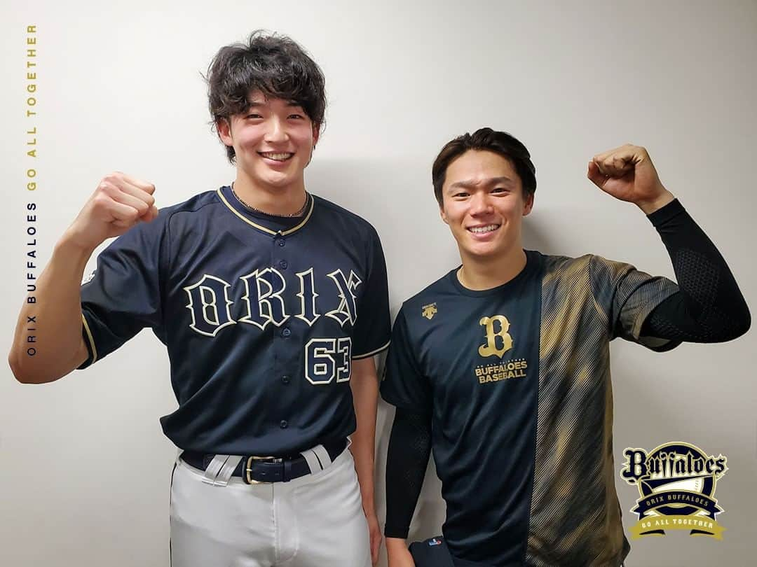 オリックス・バファローズさんのインスタグラム写真 - (オリックス・バファローズInstagram)「#山本由伸 #山崎颯一郎 #完封リレー #同期 #ナイスピッチング #甲子園 #交流戦 #関西ダービー #Bs2023 #buffaloes #baseball #ORIX #プロ野球」6月13日 21時16分 - orix_buffaloes