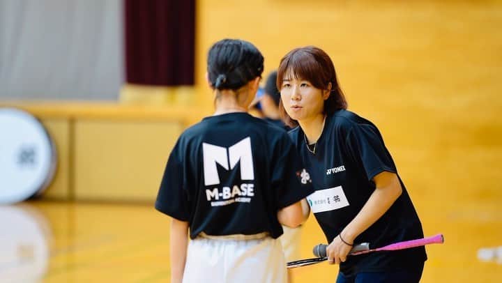 藤井瑞希のインスタグラム