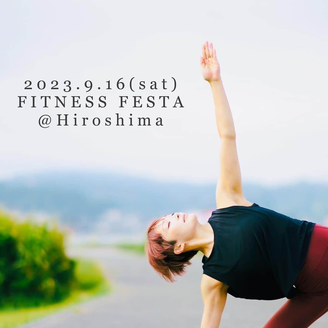 宮城由香さんのインスタグラム写真 - (宮城由香Instagram)「.    ⁡ 広島再び！！ ⁡ 2023年9月16日(土)に Fitness Festa 広島 というイベントに登壇させていただきます！ @fitnessfestahiroshima  ⁡ 今年の2月25日に広島 @hiroshimayogastudio103 でWSをさせていただきましたが、その際にまた広島に！と言っていただけて お声がけいただきました。  @fitnessfestahiroshima の方々・ @mai.yogini ちゃん・ 広島の皆様ありがとうございます🙏🏻💕  ⁡ また今年中に広島に行けるなんて嬉しすぎますね♪ ⁡ ⁡ しかも！ 2クラス担当させていただくことになりました(^^) 1つは屋内会場で90分。 身体の繋がりを深めながら動いていくPower Yogaクラス！！ ⁡ もう1つは屋外会場でサンセットを眺めながら行うフローヨガ！ ⁡ ⁡ どちらもヨガ始めたばかりの方から慣れている方まで、心地よく・楽しく・慣れている方には学べる内容にしていきます！ 広島の皆様、近隣の皆様 ぜひぜひ一緒にヨガしましませんか♪ ⁡ Yoga,Fitness,Dance 身体を動かすことを楽しむ3日間となりますよ(^^) ⁡ すごーく！ご参加お待ちしております！！ そして、もし参加するよ〜！の方はコメントやDMいただけましたら嬉しいです♪ ↑東京じゃないからかなりドキドキ‥しております😳  ⁡ ⁡ ⁡ FITNESS FESTA vol.7 @fitnessfestahiroshima 2023.9.16(sat)〜18(mon) ⁡ 私の登壇は 9月16日（土） ⁡ 広島マリーナホップ ☆屋内会場（マーメイドスペース） 14:15-15:45 身体との繋がりを深めるPower Yoga ⁡ ☆野外会場（海浜公園ベイサイド） 17:30-19:00 大地と繋がるSunset Flow Yoga ⁡ チケットは9月9日(土)まで オトクな前売り券があるようです！！ 1枚チケット3,300円 2枚チケット5,500円 3枚チケット7,700円 ⁡ 9月9日以降は当日券(現地購入)1クラス；3,850円 ⁡ ⁡ イベントHPは @fitnessfestahiroshima のプロフィールリンクから♪ チケット購入は写真3枚目からもどうぞ(^^) ⁡ ⁡ #フィットネスフェスタ広島 #広島ヨガ #フィットネスフェスタ広島2023 #チャリティイベント #ヨガイベント #宮城由香 #yukamiyagi」6月13日 21時18分 - yuka__miyagi