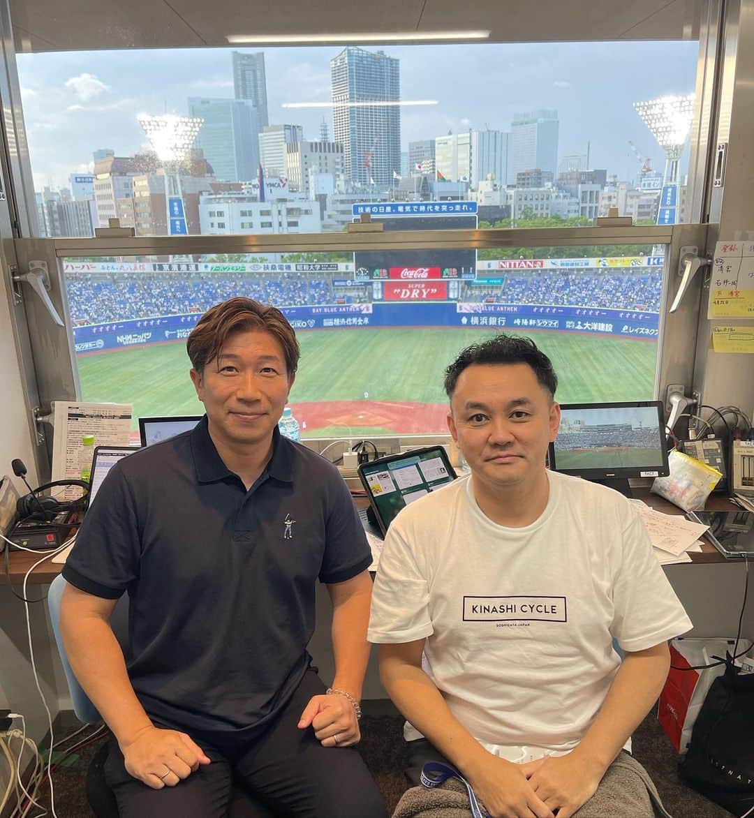 のインスタグラム：「. 横浜スタジアムよりDAZNでの解説。 北川アナウンサーと共にお送り致しました。  #プロ野球 #セパ交流戦 #横浜DeNAベイスターズ #北海道日本ハムファイターズ #崎陽軒」