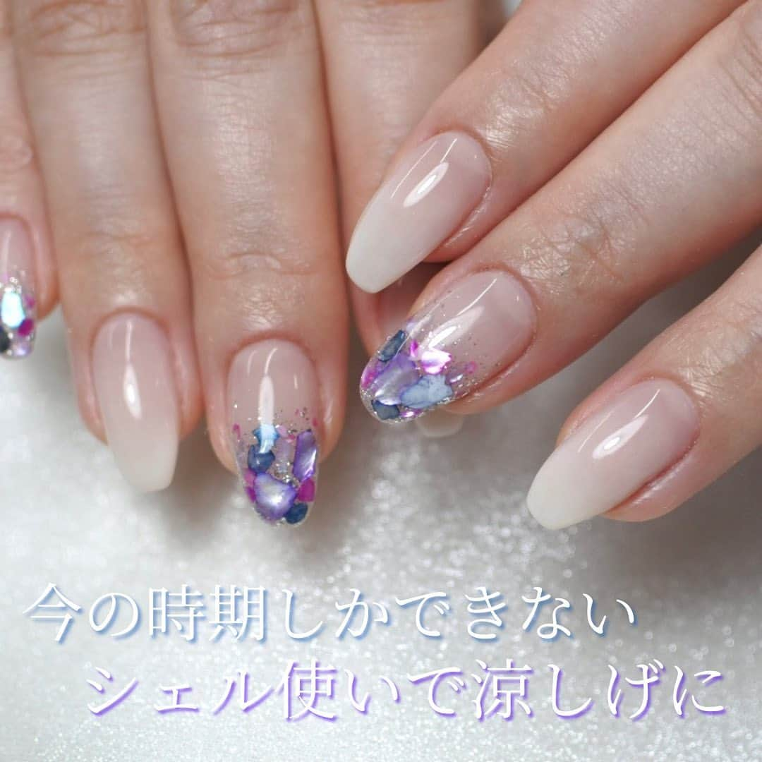 Riyo.Nailartistさんのインスタグラム写真 - (Riyo.NailartistInstagram)「#梅雨ネイル　シェル使いで初夏にも🍧 . . ご予約はこちら @musemuse.nailsalon  . . . #江坂ネイルサロン　#ネイルサロン江坂　#江坂 #ネイルサロン大阪　#大阪ネイルサロン　#紫陽花ネイル　 #初夏ネイル　#ホワイトグラデーションネイル #きれいめネイル　#シェルネイル」6月13日 21時26分 - riyo1621