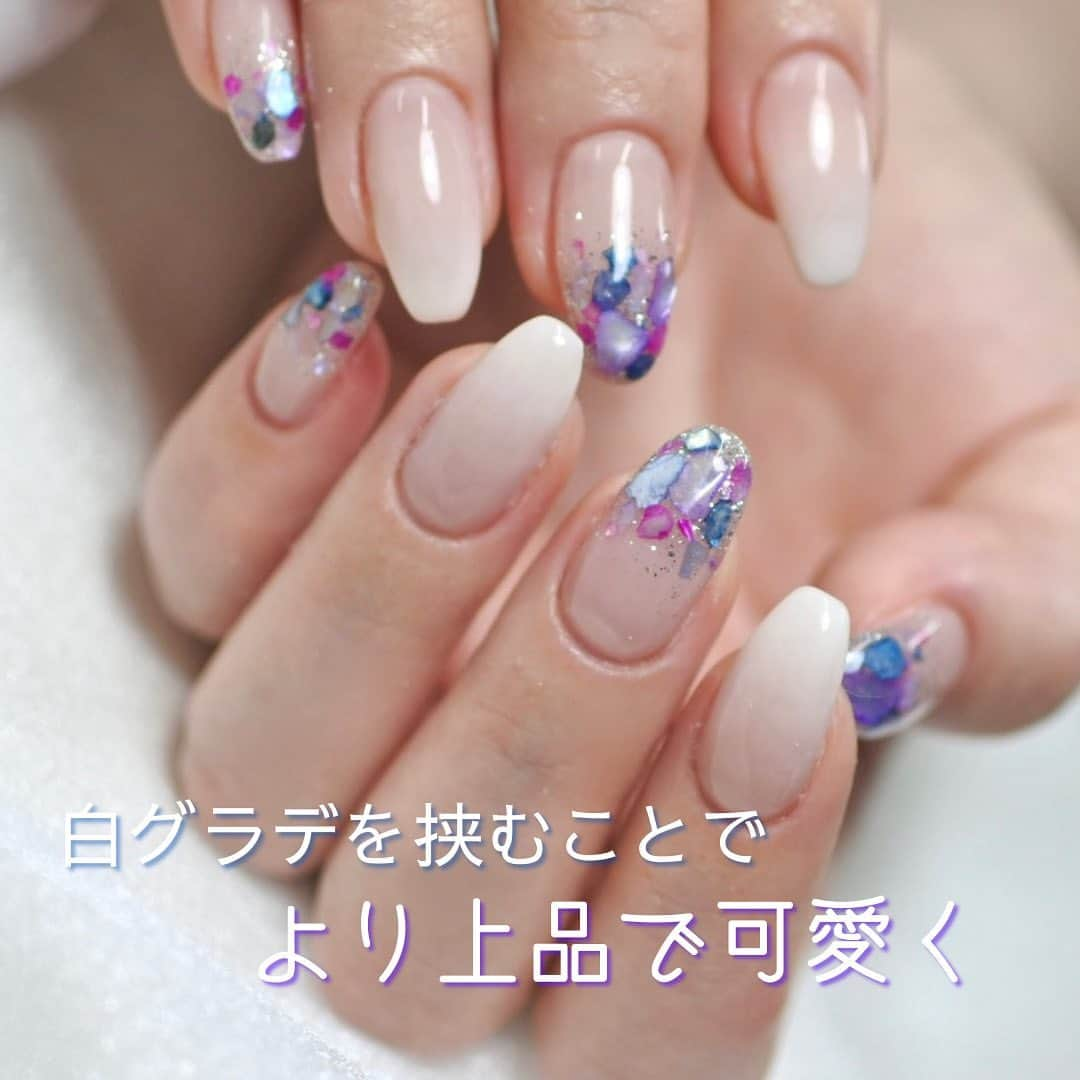 Riyo.Nailartistさんのインスタグラム写真 - (Riyo.NailartistInstagram)「#梅雨ネイル　シェル使いで初夏にも🍧 . . ご予約はこちら @musemuse.nailsalon  . . . #江坂ネイルサロン　#ネイルサロン江坂　#江坂 #ネイルサロン大阪　#大阪ネイルサロン　#紫陽花ネイル　 #初夏ネイル　#ホワイトグラデーションネイル #きれいめネイル　#シェルネイル」6月13日 21時26分 - riyo1621