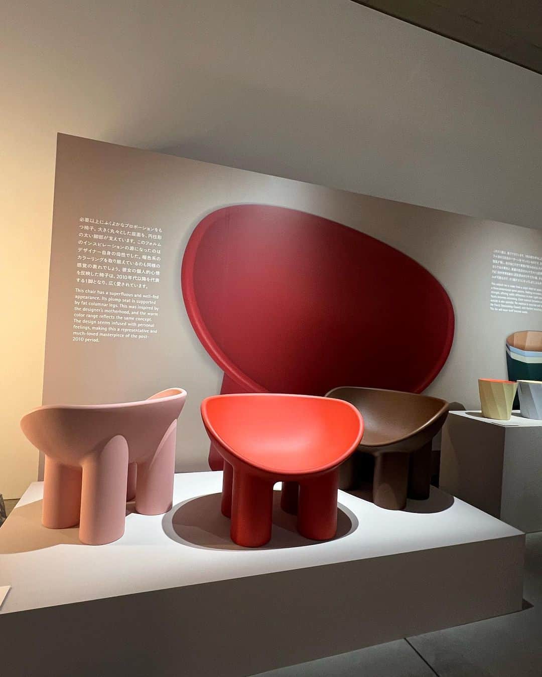 のインスタグラム：「The Originals展行ってきた🪑」
