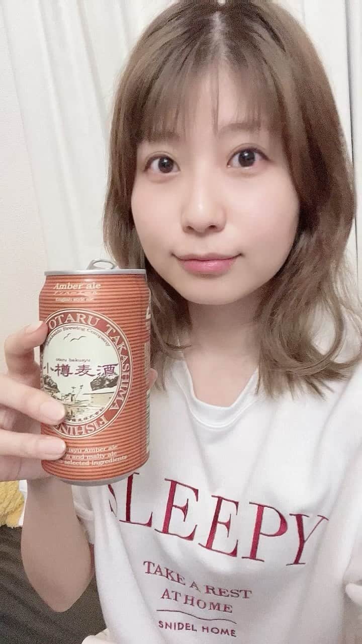 天野麻菜のインスタグラム：「ビール女子。3507  #ビール #ビール女子 #beer #beerstagram #お酒 #アルコール #タレント #グラビア #女優 #天野麻菜 #休まず #毎日飲んでる #記録更新中 #ビールのcm #オファー待ち #ビール大好き #乾杯 #乾杯シリーズ #1日1ビール #9年以上 #続けてる #まだまだ #これから  #今日で #3507日目 #家 #小樽麦酒」