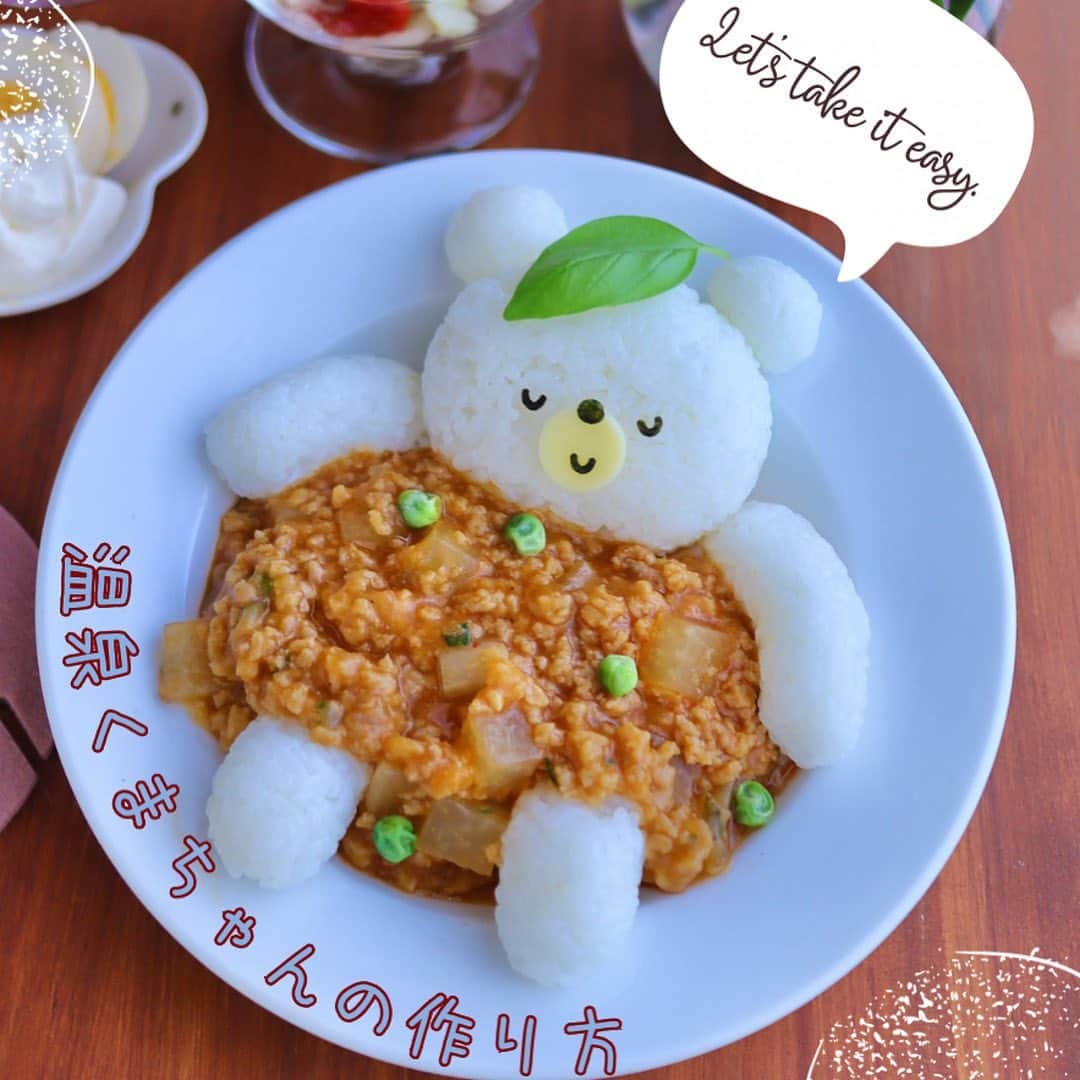 maki ogawaのインスタグラム