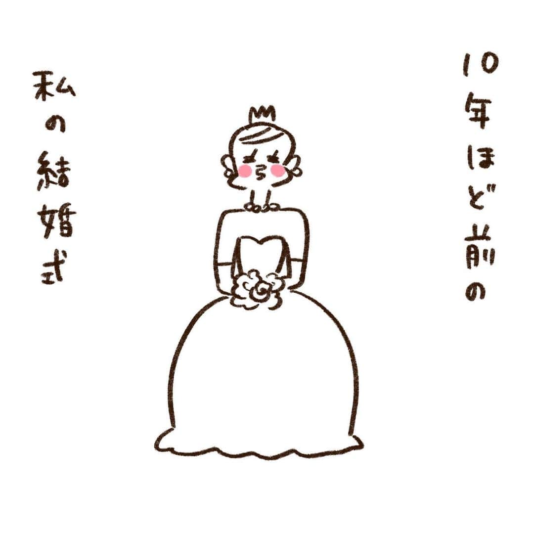 やまもとりえのインスタグラム：「わたし、そこそこ性格悪いのに…泣いてくれるの？ってびっくりしました。優しい。あとマッキーお面すごすぎる。」