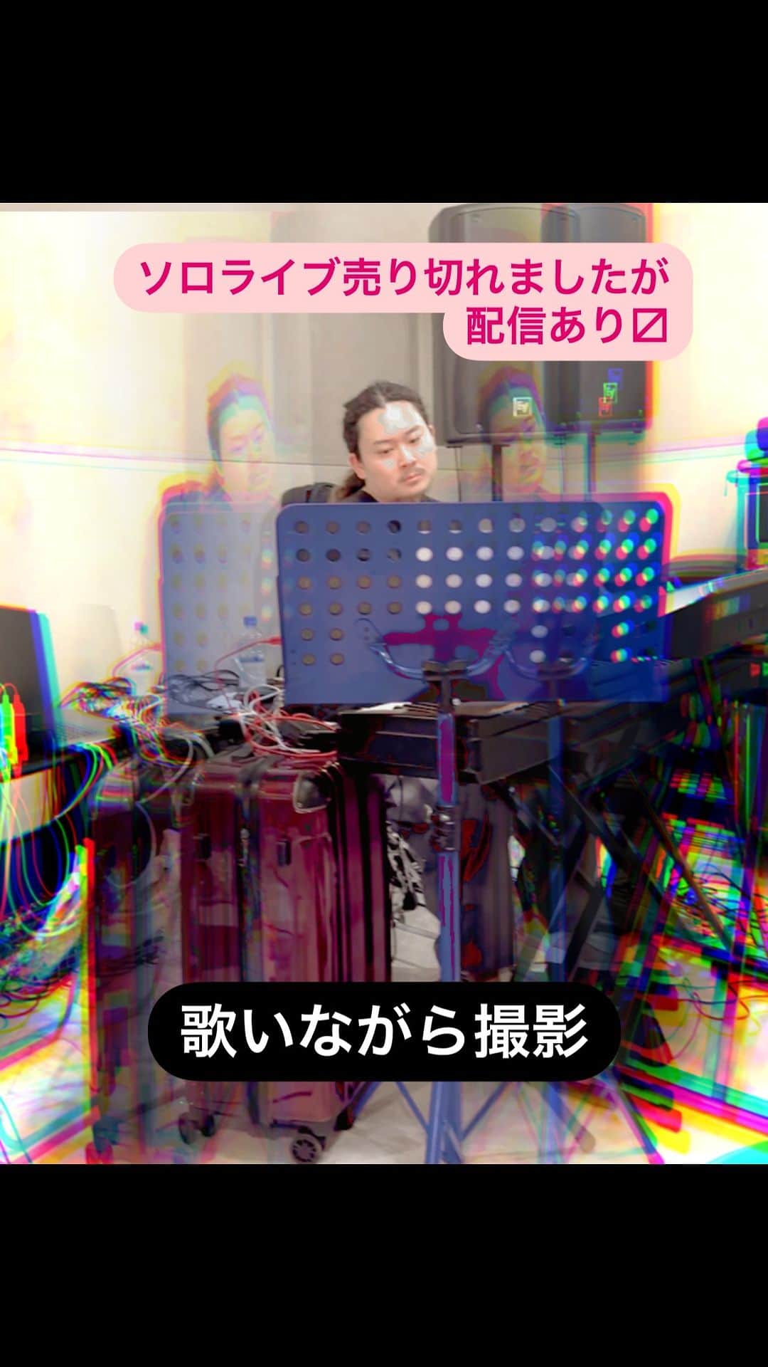 西寺郷太のインスタグラム