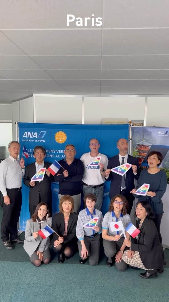 All Nippon Airwaysのインスタグラム