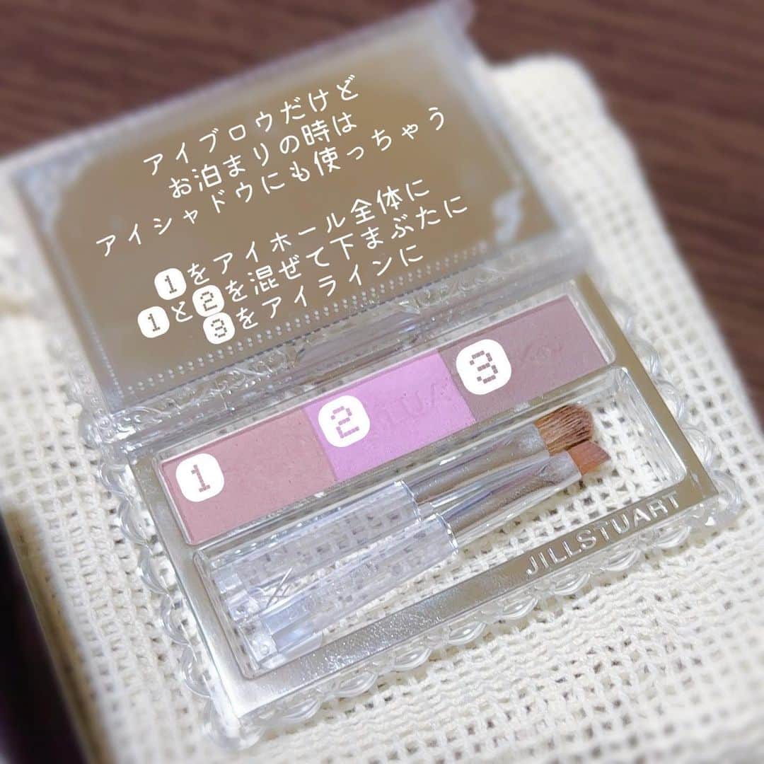 有村実樹さんのインスタグラム写真 - (有村実樹Instagram)「💄 泊まりでお出かけ。 ⁡ 荷物を減らすために最小限にして持ってきたコスメ達。 ⁡ ファンデは無し アイシャドウはアイブロウと併用 クレンジングを楽にするためにお湯落ちマスカラ ⁡ センサイのお湯落ちマスカラはバサッっと仕上がるのに、ポロポロお湯で落ちるから本当に楽で助かります😌 ⁡ ⁡ ⁡ ⁡ ⁡ #スキンケア #美容 #美容好きな人と繋がりたい #メイク #コスメ #コスメ好きさんと繋がりたい #美容研究家 #植物療法士 #有村実樹 #miki_cosmetics_list #お泊まりメイク #larocheposay #kate #sensai #ALLIE #jillstuartbeauty」6月13日 22時34分 - arimura_miki