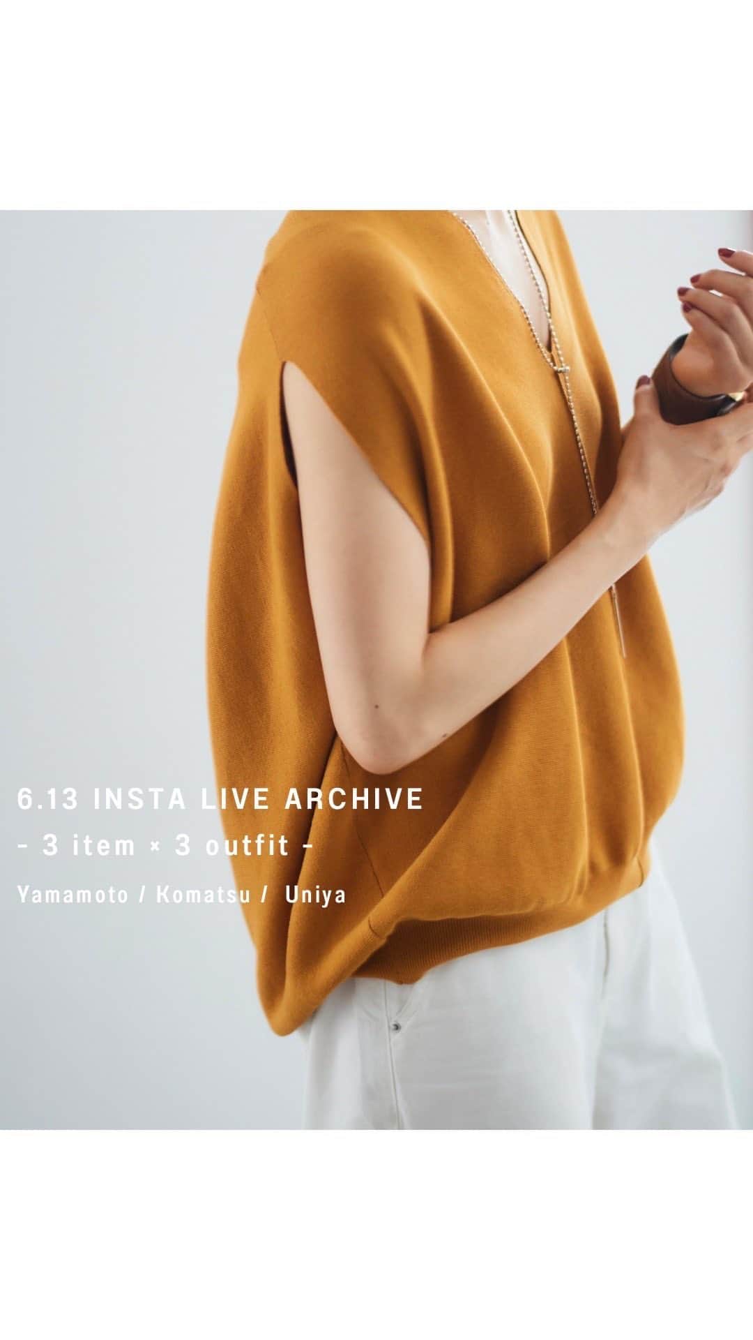 le. coeur blancのインスタグラム：「6/13 ＂3アイテム×3シーン別 ”コーデのご紹介 staff  komatsu:152cm  uniya:153cm yamamoto:162cm」