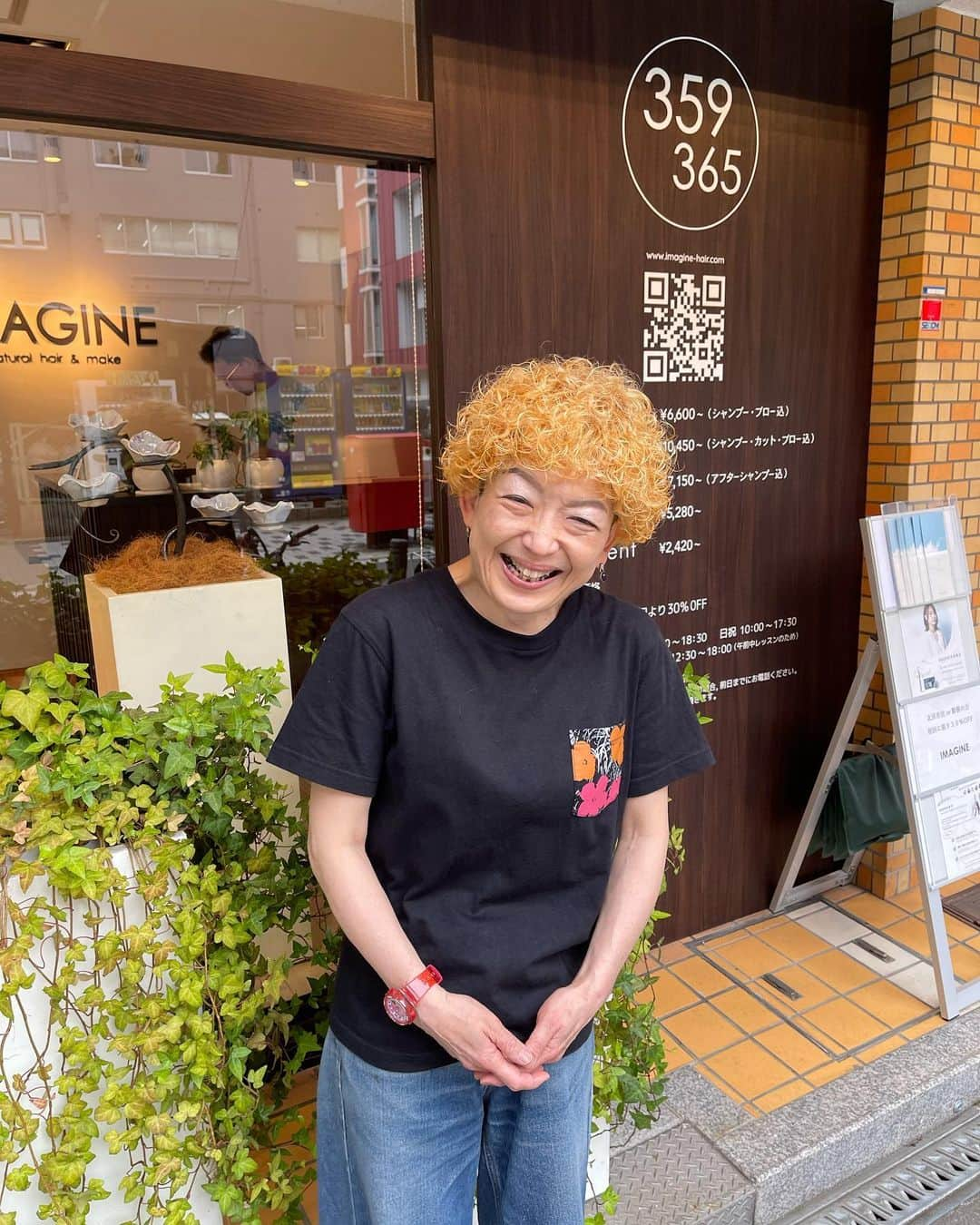 IMAGINE-hairさんのインスタグラム写真 - (IMAGINE-hairInstagram)「パーマでお客様を笑顔に😆  イマジン天神橋店 まる  #パーマスマイル23」6月14日 10時44分 - imagine.365.359