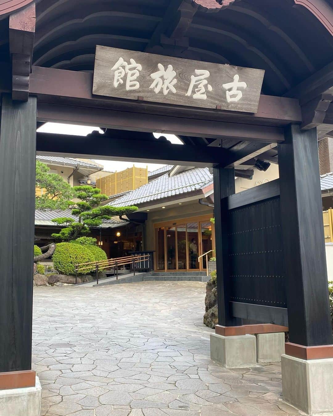 のインスタグラム：「古屋旅館  めちゃ良かった‼️」