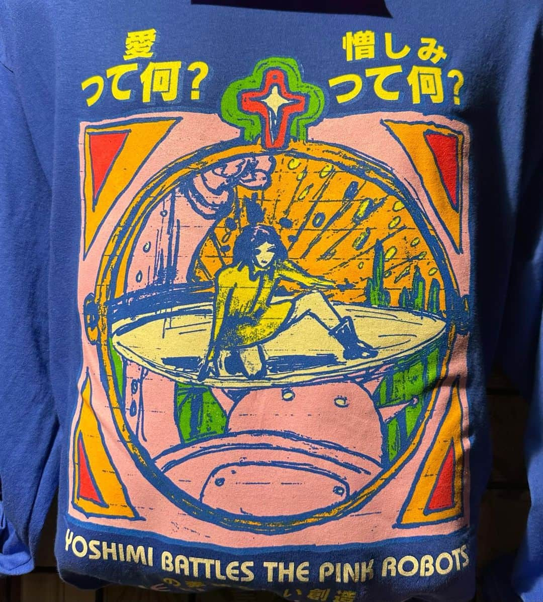 ウェイン・コインさんのインスタグラム写真 - (ウェイン・コインInstagram)「Lots of cool new Merch available at the all the Yoshimi Battles The Pink Robots shows!!!」6月14日 6時59分 - waynecoyne5