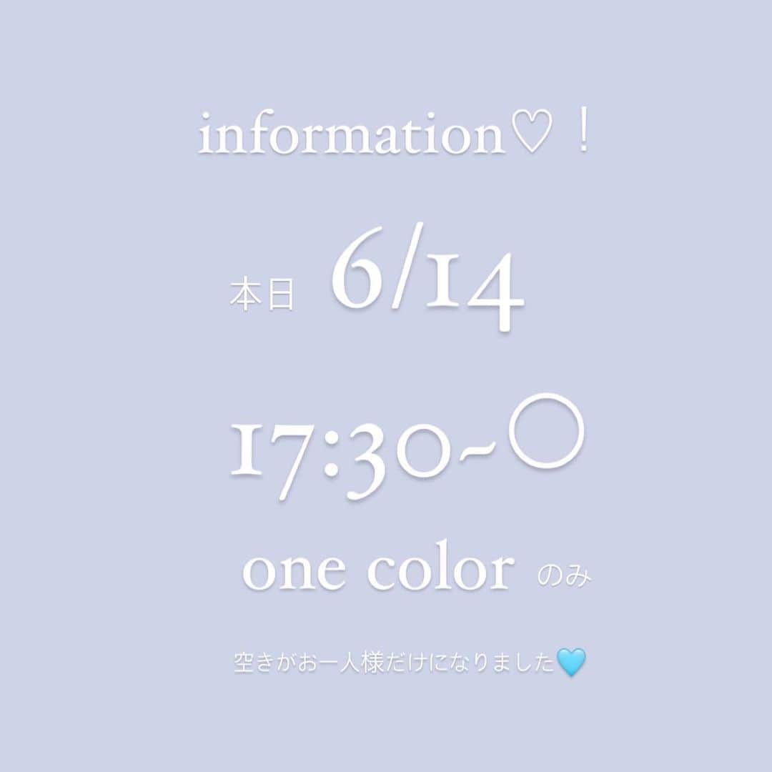 YochiMiku さんのインスタグラム写真 - (YochiMiku Instagram)「お問い合わせはdmまたはお電話からお問い合わせください🩵  施術中はなかなかdmの確認ができない為、 お電話でのお問い合わせがスムーズです🫶🏻  SHIMA 代官山 tel. 03-3461-8851」6月14日 7時51分 - yochi_miku