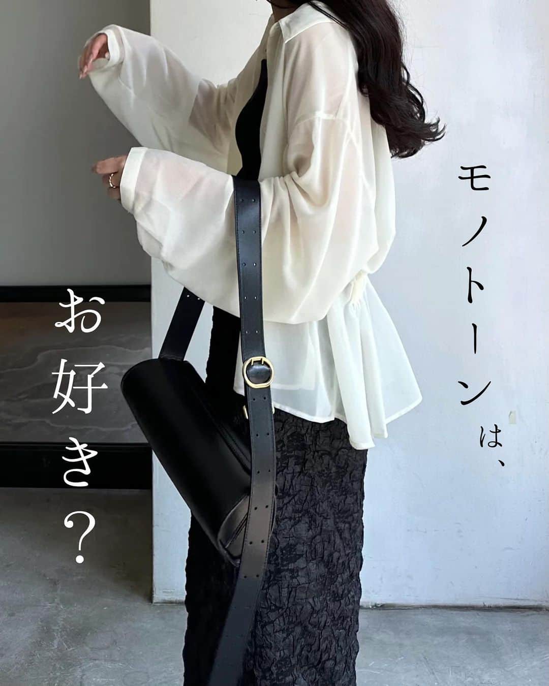 りぃのインスタグラム