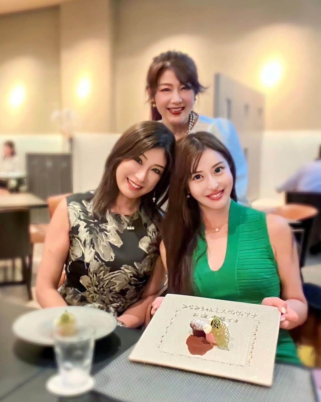 田中浩実のグルメインスタ