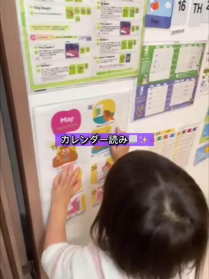 World Family Clubのインスタグラム
