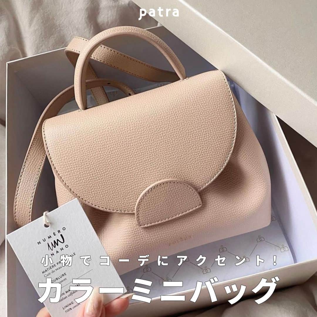 PATRA magazineのインスタグラム