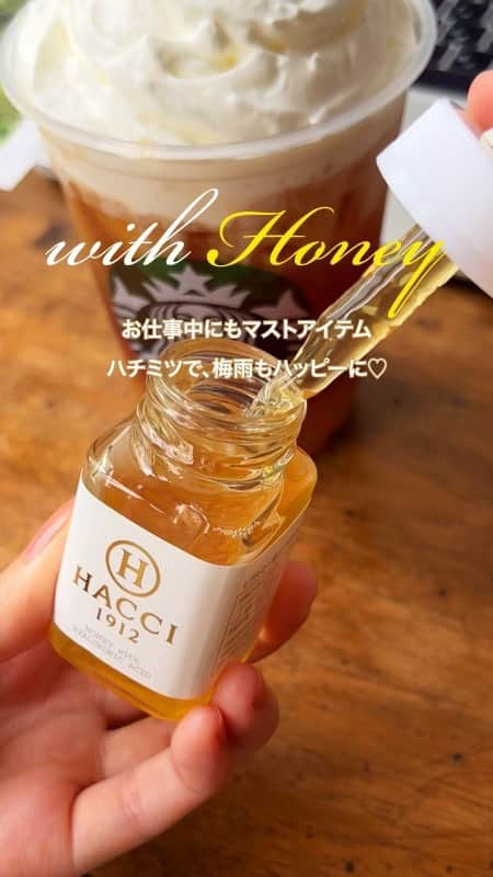 HACCI officialのインスタグラム