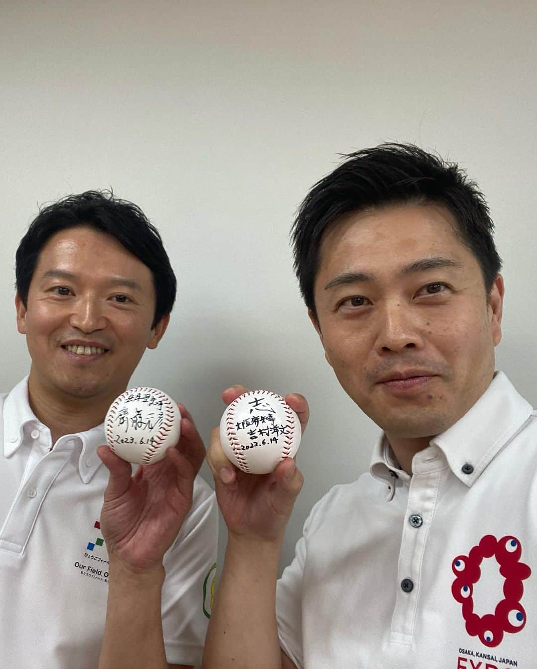 吉村洋文さんのインスタグラム写真 - (吉村洋文Instagram)「関西ダービーで始球式、なうやで。」6月14日 18時37分 - yoshimurahirofumi