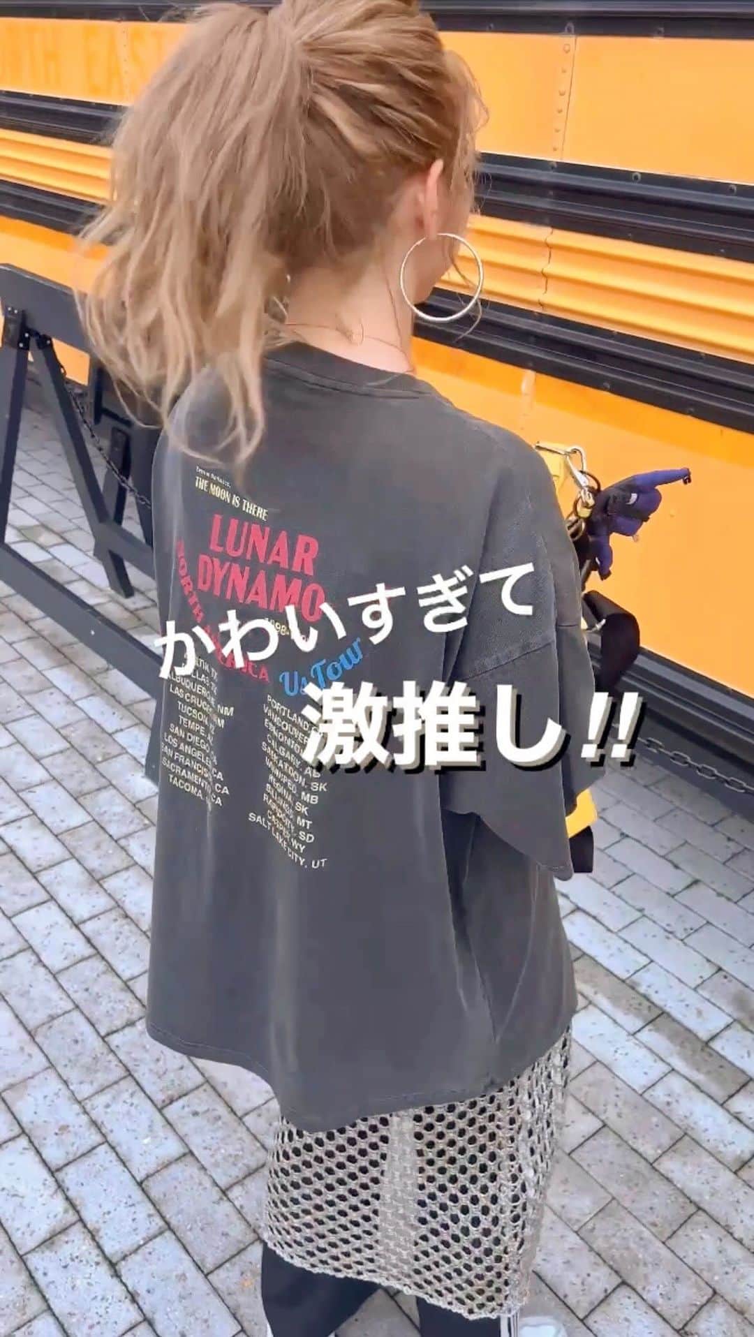 natsupoo0315のインスタグラム