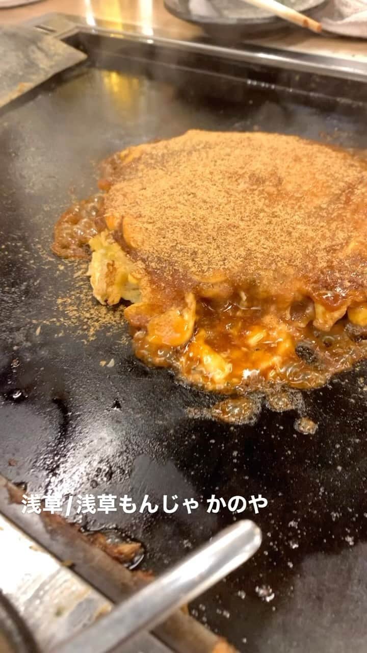 IKKO’S FILMSのグルメインスタ