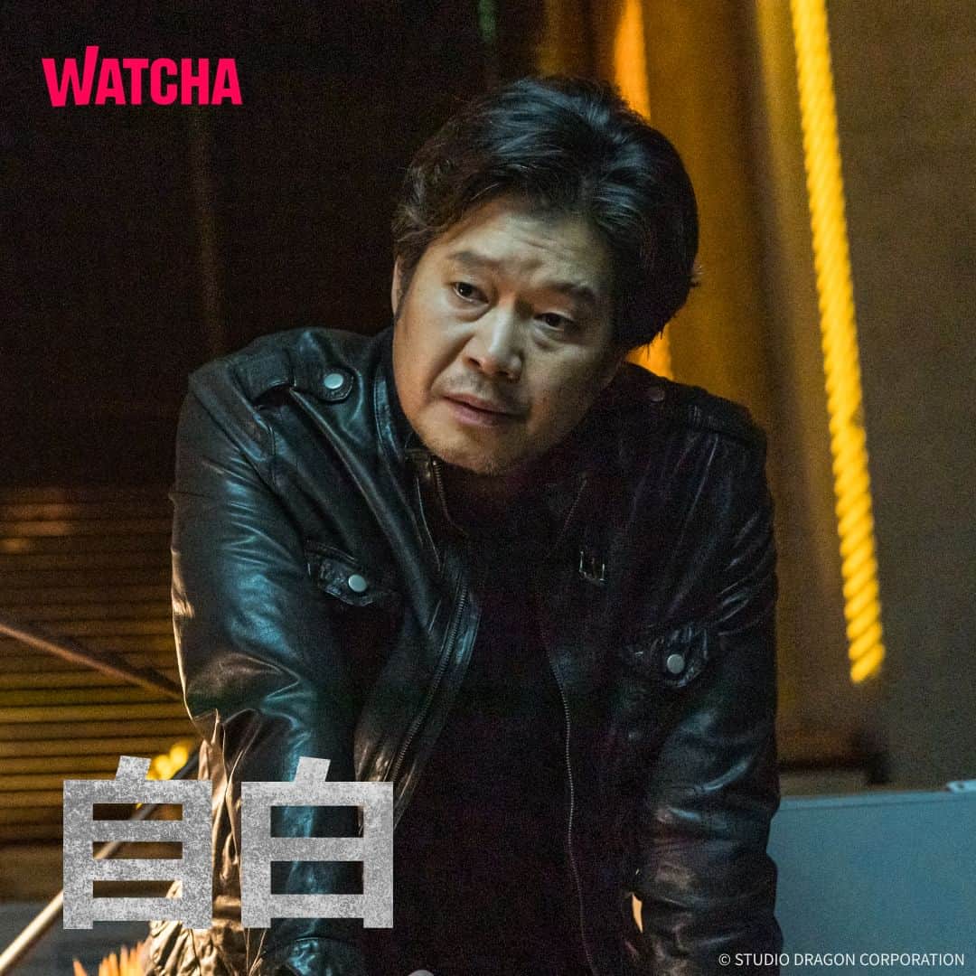 WATCHA(ウォッチャ) / 映画、ドラマ、アニメさんのインスタグラム写真 - (WATCHA(ウォッチャ) / 映画、ドラマ、アニメInstagram)「ある殺人事件の弁護を引き受け、容疑者の無罪判決を勝ち取ったチェ・ドヒョン（ジュノ）。一方、その容疑者を逮捕した刑事キ・チュノ（ユジェミョン）は、マスコミから過剰操作だと非難を浴び辞職する。だが数年後、再び類似した殺人事件が起きるが…。  『自白』はWATCHAで配信中❗️  #WATCHAで配信中 #WATCHAおすすめ #韓国俳優 #韓国女優 #韓国俳優さん #韓国ドラマおすすめ #韓国ドラマ #韓国ドラマ好きな人と繋がりたい #韓国ドラマ好き #韓国ドラマ好き #韓国ドラマ好きと繋がりたい #韓国ドラマ中毒 #韓ドラ大好き #韓ドラ好きな人と繋がりたい #韓国ドラマ好きな人と繋がりたい #自白 #キムチョルギュ #イジュノ #ユジェミョン #シンヒョンビン #ナムギエ #ジュノ #2pm #준호 #이준호 #유재명 #신현빈 #李俊昊 #2pm李俊昊 #2pmジュノ」6月14日 19時00分 - watcha_jp