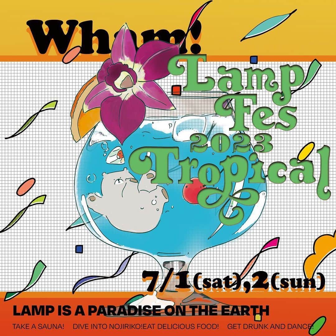 サイトウジュンさんのインスタグラム写真 - (サイトウジュンInstagram)「YOUR SONG IS GOOD 2023.07.01 SAT. "LAMP Fes 2023" at 長野県LAMP野尻湖 @lamp_nojiriko  次回のライブはこちらのフェスに出演いたします！すばり！サウナのフェスです！  サウナ門外漢の自分ですが、サウナ好きの方からすると、これは相当なこと！と伺っております！ボクたちが出演するDay1は、発表と同時にSOLDしてました。これまで色々なフェスに出演してきましたが、このパターンは初！ボクらの音楽がどう作用するのか、とにかくむちゃくちゃ楽しみです。会場に来られる皆さん、よろしくお願いいたします！！😎🌴⛱🤙  #yoursongisgood」6月14日 19時00分 - jxjxysig