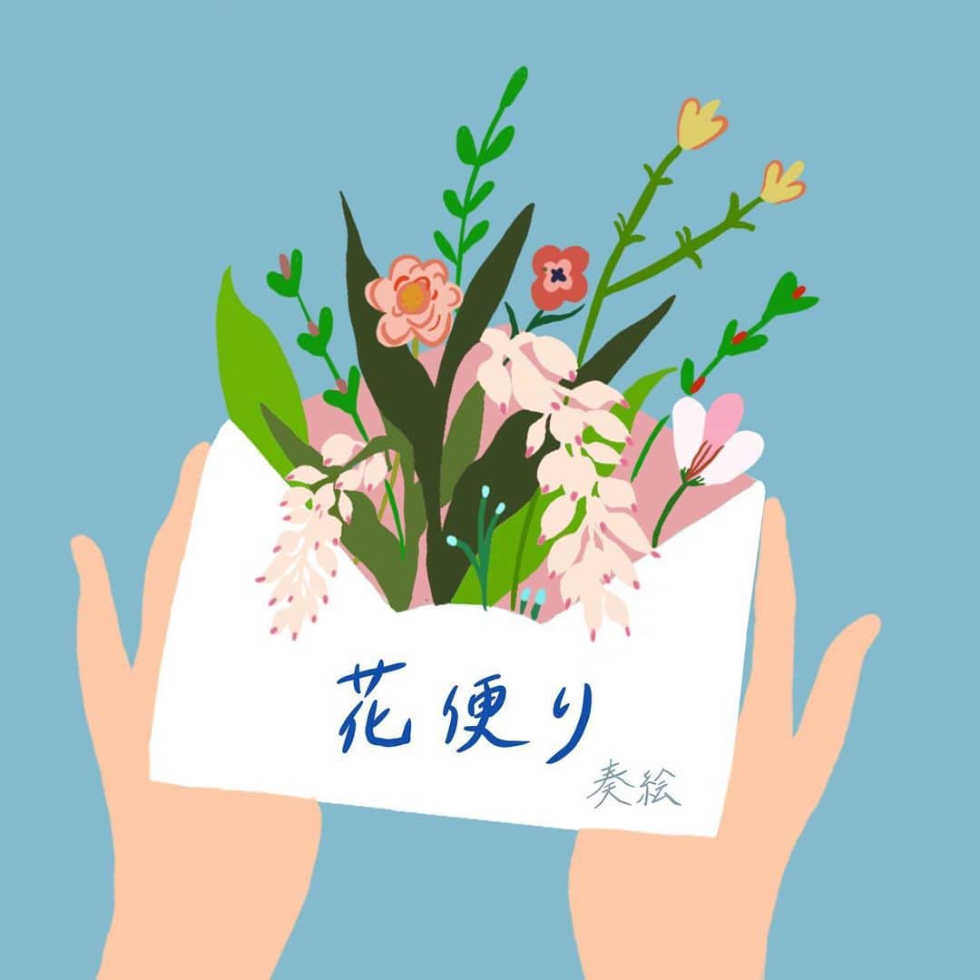 かーなーのインスタグラム：「． ． 6月22日リリース「花便り」ジャケ写を大公開！💐 今回、曲への想いを表現しながら、ジャケ写のデザインにも初挑戦しました🎨 ⁡ 翌日の6月23日〝慰霊の日〟に MVも公開されます🕊 ⁡ 故郷、沖縄への想いが たっぷり詰まった「花便り」 是非受け取ってください💐 ⁡ 配信まであと9日！ ⁡ #奏絵」