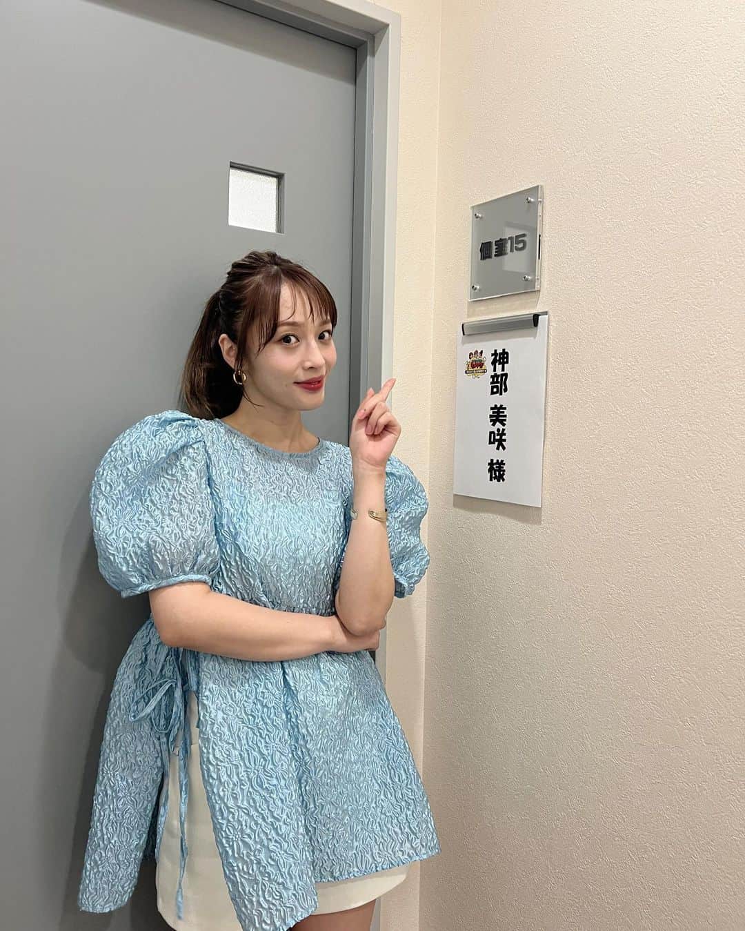 神部美咲さんのインスタグラム写真 - (神部美咲Instagram)「#キメツケ 衣装👗🩵  ありがとうございました🥰」6月14日 11時26分 - jimbu_misaki