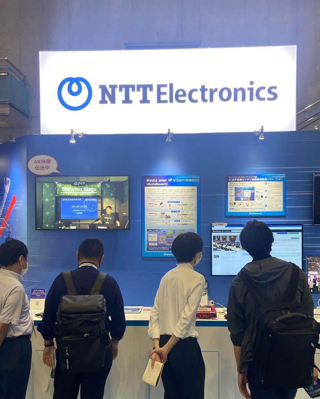 NTTさんのインスタグラム写真 - (NTTInstagram)「本日より開催しているInterop Tokyo 2023会場に来ています。会場はすごい熱気で盛り上がっています🔥  NTTグループのブースでお待ちしています。6/16（金）まで開催しています。  報道発表資料はこちら↓ Interop Tokyo 2023にIOWN APNを出展 https://group.ntt/jp/newsrelease/2023/06/12/230612b.html  #IOWN #NTTRD #interop23」6月14日 11時33分 - nttgroup_official