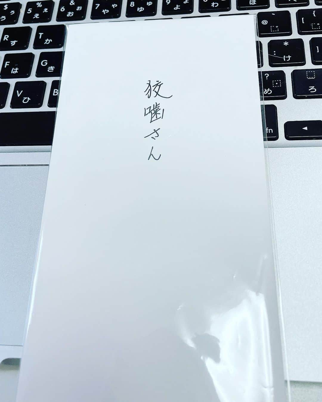 亜羽音のインスタグラム：「そういえば劇場版PSYCHO-PASSの2回目見たんですけど、朱ちゃんから手紙託されました😇 めちゃくちゃ重い感じの内容だった😇 今週は何がもらえてるんだろ🤔欲しいなぁ  #PSYCHO-PASS#サイコパス #劇場版サイコパス #常守朱 #狡噛慎也 #入場特典 ＃ノベルティ#グッズ」