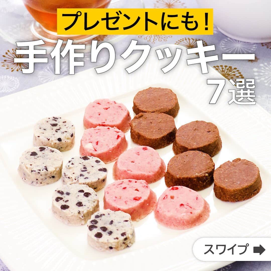 DELISH KITCHENのインスタグラム