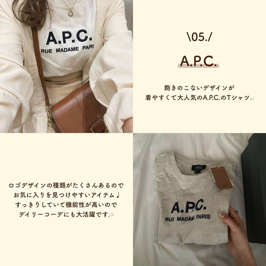 SUCLEさんのインスタグラム写真 - (SUCLEInstagram)「#ブランドロゴTシャツ 7選  今回はブランドロゴTシャツをご紹介します🤍 ぜひこれからの季節に向けて参考にしてみてくださいねˎˊ˗   表紙 @___m1120y  2枚目 @souta.5.7.0  01.  Maison Kitsuné @yu____na.r @ririka_kuwa0826  02. COMME des GARCONS @ayanyan_2 @97_sena  03. Birthdayroom @s.noco__  04. LOEWE @tama__0515  05. A.P.C. @chipilet__ @24_7jeon  06. POLO RALPH LAUREN @rimo___grm  07. agnès b. @___chii02_ @miya_8er  - - - SucleではTikTokやTwitterも更新中！ インスタには載せていない動画もオリジナルで制作しています🥣ᐝ ぜひチェックしてみてくださいね🌛´-  #ブランドシャツ #tシャツコーデ #ブランドロゴt #tシャツ #韓国コーデ #カジュアルコーデ #大人カジュアル #ブランドロゴ #夏コーデ #淡色コーデ」6月14日 12時00分 - sucle_