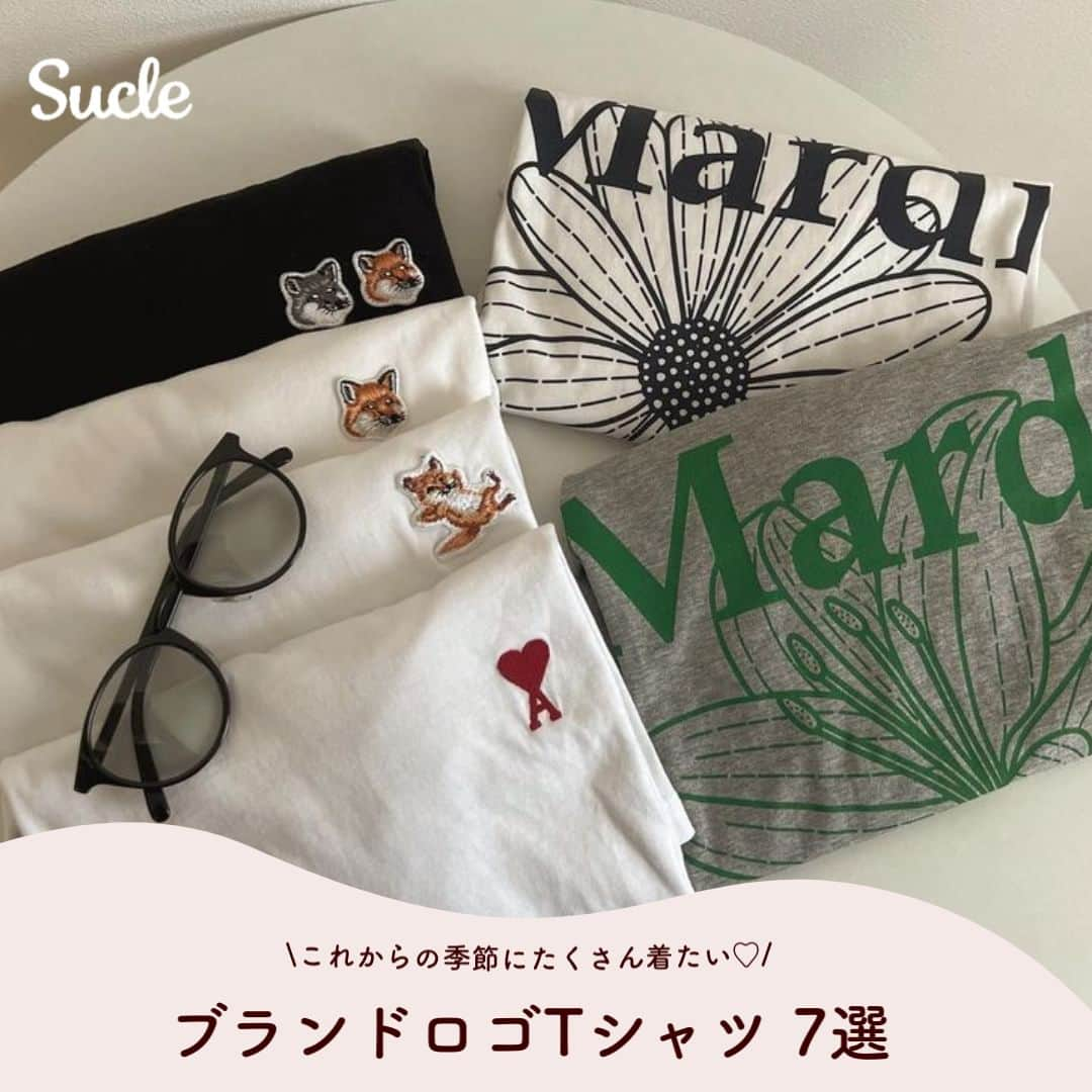 SUCLEさんのインスタグラム写真 - (SUCLEInstagram)「#ブランドロゴTシャツ 7選  今回はブランドロゴTシャツをご紹介します🤍 ぜひこれからの季節に向けて参考にしてみてくださいねˎˊ˗   表紙 @___m1120y  2枚目 @souta.5.7.0  01.  Maison Kitsuné @yu____na.r @ririka_kuwa0826  02. COMME des GARCONS @ayanyan_2 @97_sena  03. Birthdayroom @s.noco__  04. LOEWE @tama__0515  05. A.P.C. @chipilet__ @24_7jeon  06. POLO RALPH LAUREN @rimo___grm  07. agnès b. @___chii02_ @miya_8er  - - - SucleではTikTokやTwitterも更新中！ インスタには載せていない動画もオリジナルで制作しています🥣ᐝ ぜひチェックしてみてくださいね🌛´-  #ブランドシャツ #tシャツコーデ #ブランドロゴt #tシャツ #韓国コーデ #カジュアルコーデ #大人カジュアル #ブランドロゴ #夏コーデ #淡色コーデ」6月14日 12時00分 - sucle_