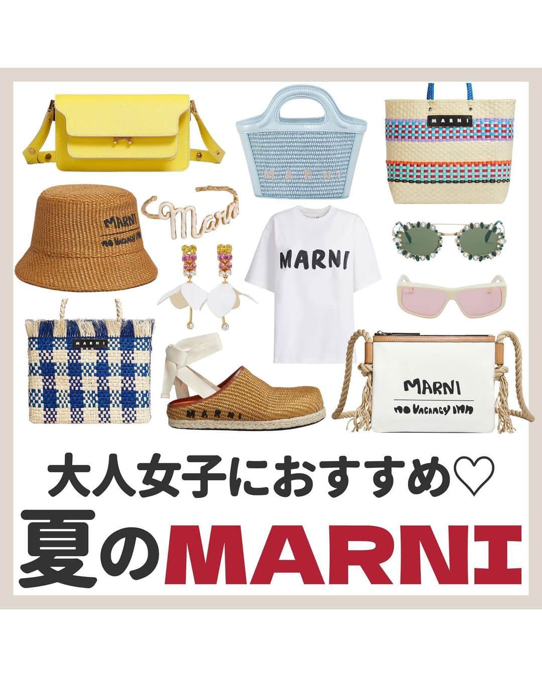 ゆりこのインスタグラム