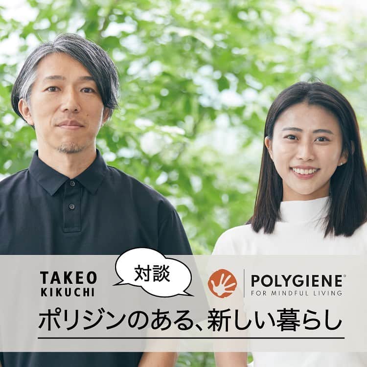 タケオ キクチのインスタグラム