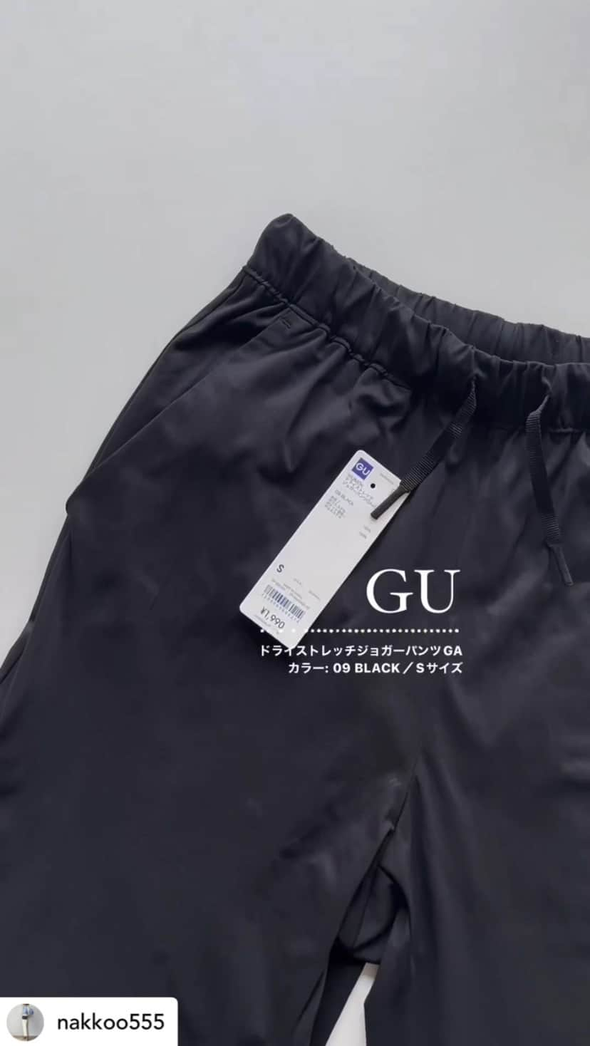 GU(ジーユー) のインスタグラム