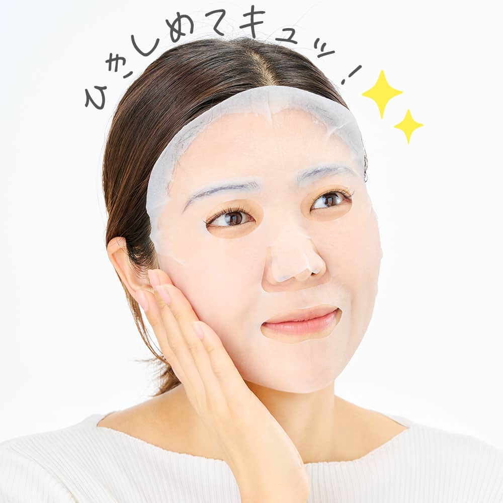 石澤研究所さんのインスタグラム写真 - (石澤研究所Instagram)「お肌をキュッとひきしめてくれる ひんやりコスメ「毛穴撫子　ひきしめマスク」✨  ベタつきをおさえつつ肌もうるおしてくれる 日本製厚手のシートマスクです！  乾燥するし油分も気になるワガママ肌を キュッと引きしめて、バランスの良い スベスベ肌へと導いてくれます。  ・乾燥＆油分、両方気になる混合肌でお悩みの方 ・冬は乾燥するけど、梅雨・夏季シーズンは油分も気になる… という方はぜひ使ってみてほしいです。  28枚入りのBOXタイプは数量限定ですのでお早めに！ 夏のベタベタ肌に気持ちいい～スキンケアです☺  @ishizawalab  #毛穴撫子 #ひきしめマスク #混合肌 #乾燥肌 #シートマスク #保湿 #スキンケア」6月14日 12時30分 - ishizawalab