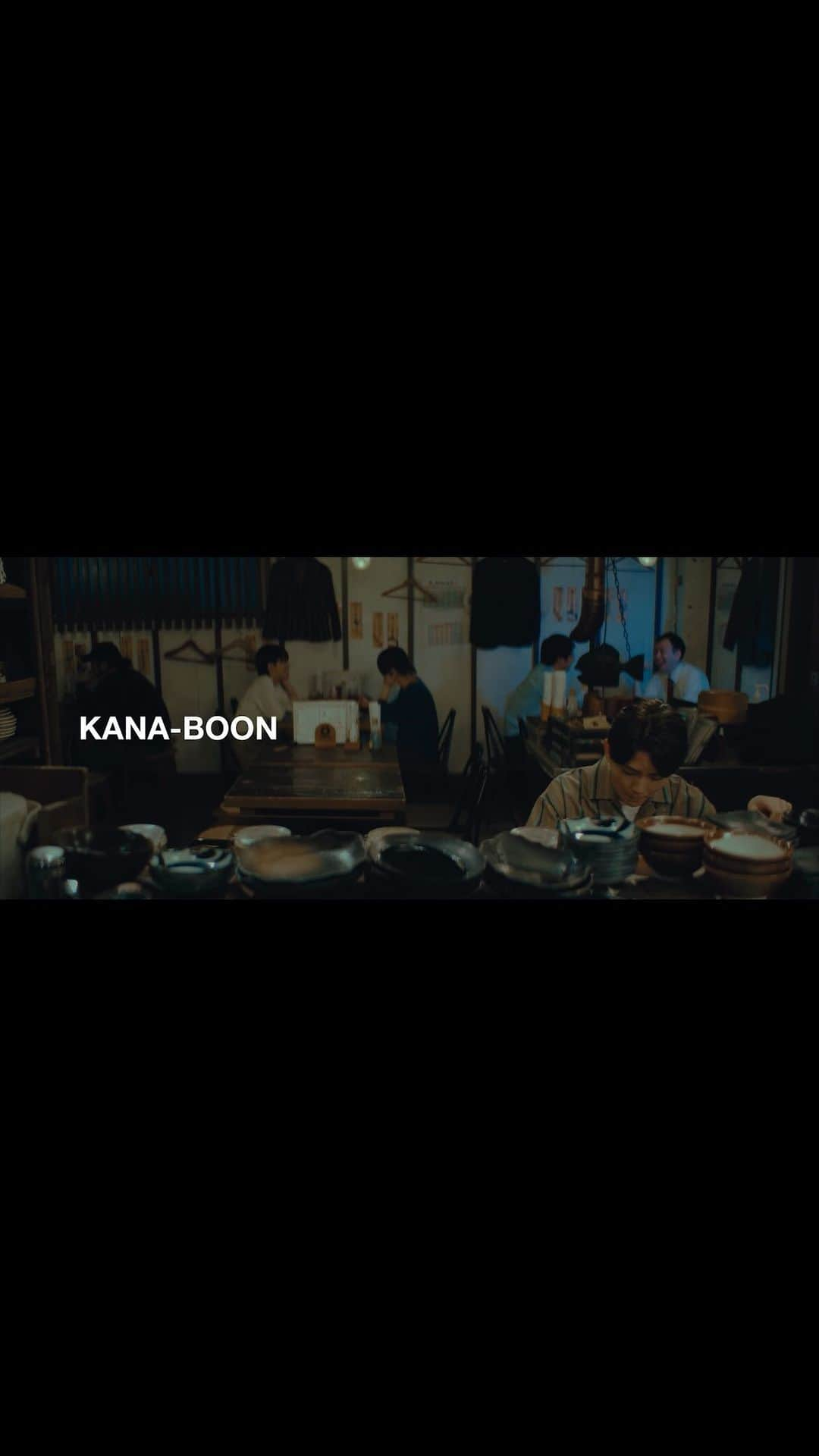 森マリアのインスタグラム：「KANA-BOON 新曲「ただそれだけ」MVが公開されました🎉 本日発売の10周年記念コンセプトアルバム「恋愛至上主義」の 収録曲でもあります！  聞いているだけで恋をしている気分になれる幸せな曲。 こんなに素敵なMVに出演できて感動でいっぱいです！ 是非たくさん聴いてもらいたい🌟  みなさんぜひYouTubeで！ そしてアルバムもよろしくお願いします！  @kanaboon_official_insta  @taniguchi_maguro  @kanaboontuna  @halhiromoto_official  @uedarisa____  @stylist_uedarisa  @conomii   #kanaboon  #KB_恋愛至上主義 #恋愛至上主義 #ただそれだけ」