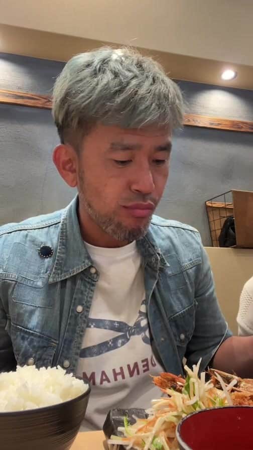 kougeishaのインスタグラム